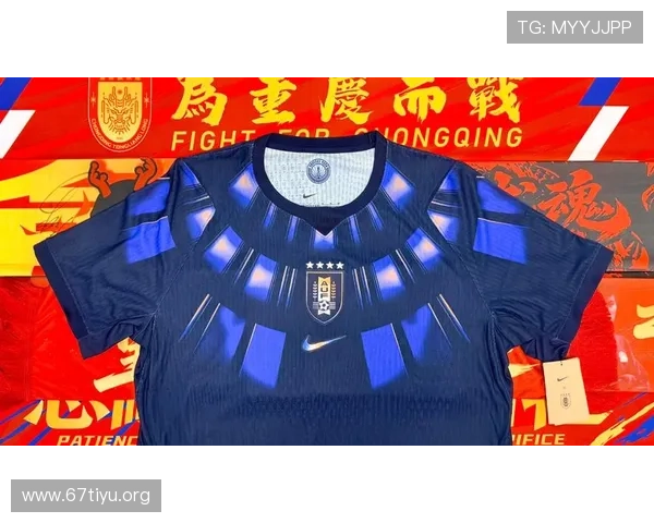 2026年乌拉圭国家队主场球衣的设计理念与品牌合作分析